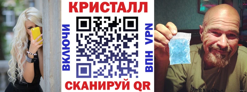 сколько стоит Яровое АМФ VHQ