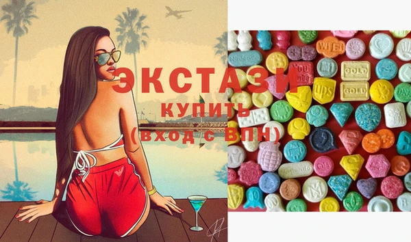 кокаин премиум Алексеевка