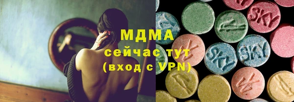 скорость Алексин