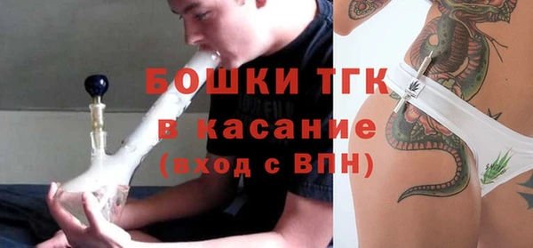 кокаин премиум Алексеевка
