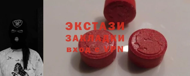 скорость Алексин