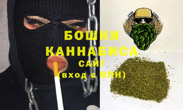 стафф Абдулино