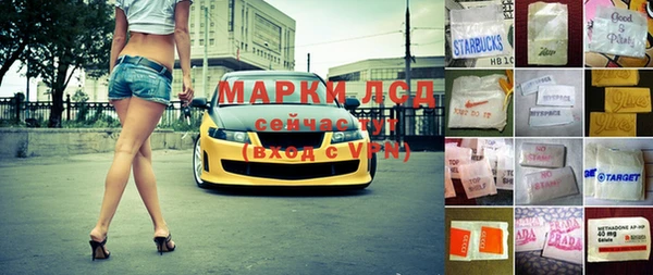 скорость Алексин