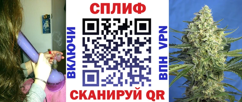Марихуана сатива  Яровое 